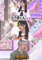 中川智尋_ドキドキの初登場!四期生さんいらっしゃい!