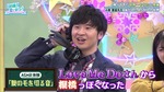 オードリー_棚橋っぽくなった1
