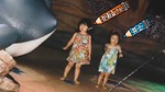 井上和_幼少期1
