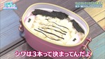 佐々木美玲_デコ弁選手権2
