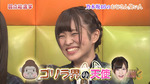 伊藤かりん_ゴリラ界の天使