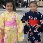 井上和_幼少期3