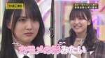 賀喜遥香_褒めっこグランプリ2