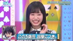 テロップ_この5歳児、凶暴につき