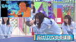 テロップ_行け！稲中卓球部1