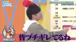 山口陽世_5歳a