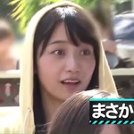 深川麻衣_グアム6