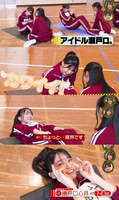 瀬戸口心月_6期生スポーツ女王決定戦1
