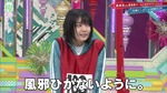 藤吉夏鈴_高身長VS低身長4