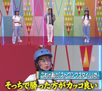 テロップ_これが私のストロングスタイルだ
