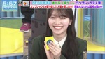 守屋麗奈_コンプレックス人狼11