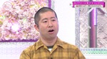 藤吉夏鈴_愛されるよりも愛したい2