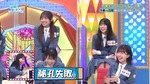 テロップ_秘孔失敗