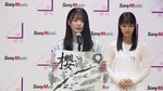 稲熊ひな_最終審査1