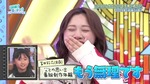 富田鈴花_ミレニアム世代の20年史2