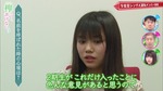 武元唯衣_9th選抜発表1