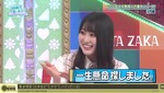 テロップ_一生懸命探しました5