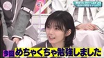 藤吉夏鈴_第4回学力ランキング1