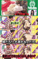 森平麗心_勝手に6期生ダービー2