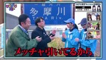 上村ひなの_120km駅伝7