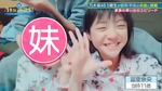 冨里奈央_11歳b