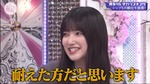 大園玲_第4回学力ランキング3