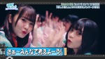 テロップ_さぁ、みんなで考えよう!4