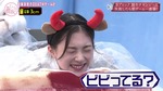 谷口愛季_DEATHゲームS2a