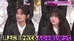 幸阪茉里乃_ツアーの裏側ゆるスクープ大賞6