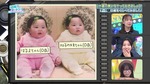 山口陽世_0歳a
