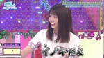 テロップ_イノキだよ1