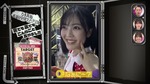 柴田柚菜_全国ツアー裏でも表でもこんなことありました2024b