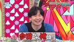 オードリー_今日から俺は2