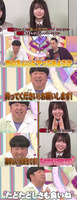 森平麗心_1年目にやっておいた方がいいことリスト
