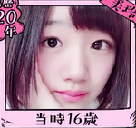 佐々木美玲_16歳b
