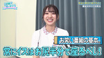 日向坂_失いかけたアイドル精神1