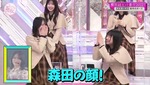 森田ひかる・大園玲_乾杯ポーズ3