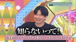 企画_クイズ! おひさま100人ぐらいに聞きました2