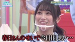 テロップ_キングボンビー扱い1