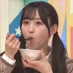 一ノ瀬美空_食レポ153