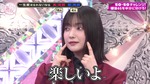 大園玲_ぞのが病んでいる2