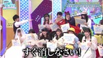 上村ひなの_天才大喜利少女11