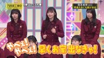 岡本姫奈_B級ニュース2023b