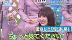 テロップ_徹底した報連相1