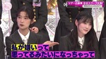 幸阪茉里乃_ツアーの裏側ゆるスクープ大賞9