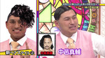 オードリー_中邑真輔1