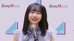 藤嶌果歩_最終審査2