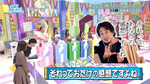 テロップ_それっておたけの感想ですよね