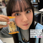 平岡海月_食レポ1