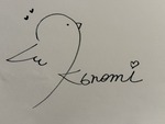 浅井恋乃未_サイン1